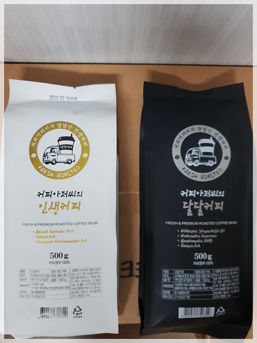 브라운빈 PC 이미지 3733955