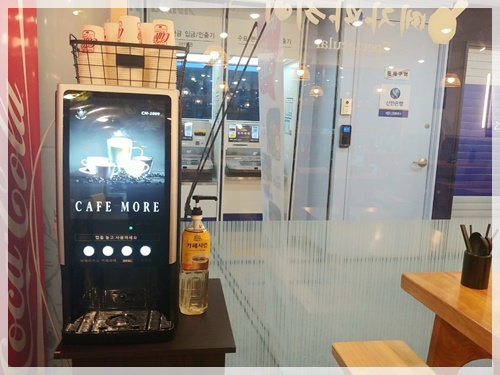 브라운빈 PC 이미지 3733962